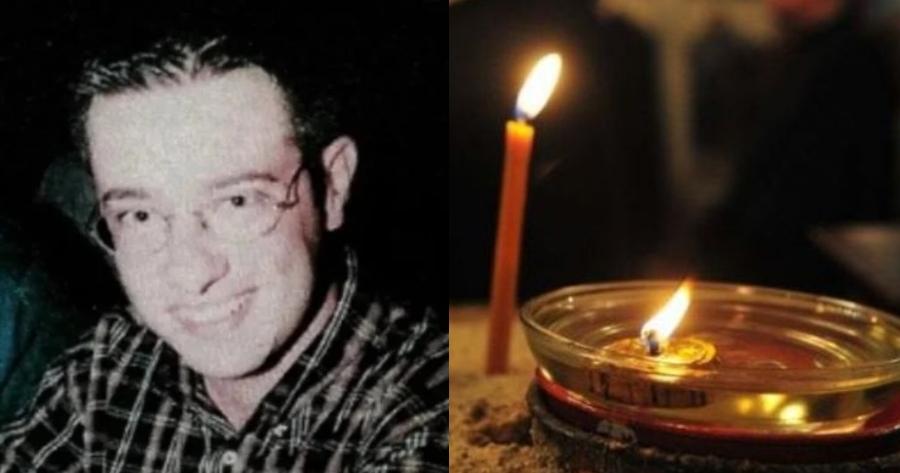 Θρήνος για τον 45χρονο Συνόδη: Έφυγε από την ζωή και αφήνει πίσω του 2 παιδιά
