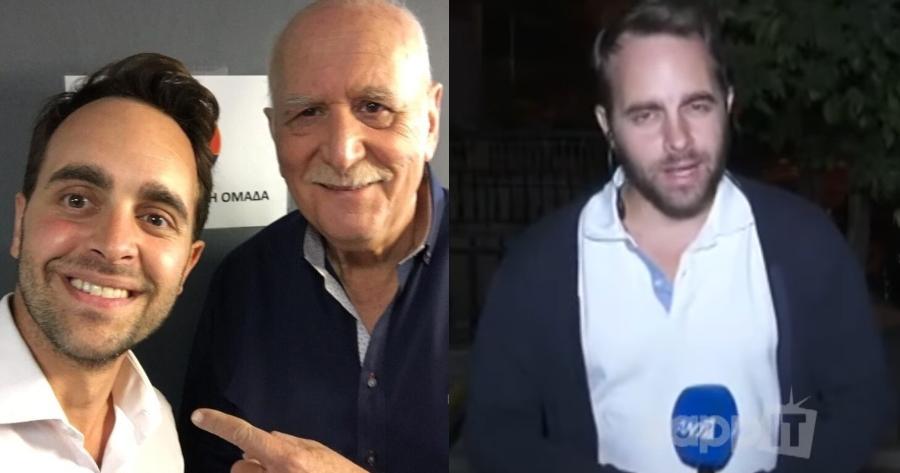 Ευτράπελο στο «Καλημέρα Ελλάδα»: Ο Λάζος Μαντικός βγήκε «μεθυσμένος» στη ζωντανή σύνδεση με τον Γιώργο Παπαδάκη