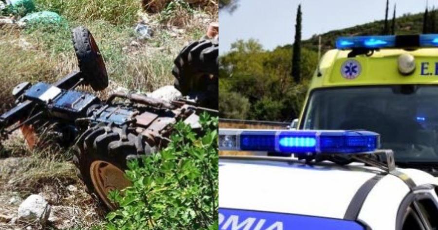 Θρήνος στην Λευκάδα: Σκοτώθηκε 4χρονο αγοράκι που καταπλακώθηκε από τρακτέρ που οδηγούσε ο πατέρας του