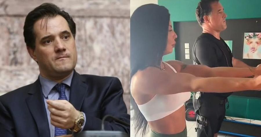 Θέλει να χτίσει σώμα: Ο Άδωνις Γεωργιάδης γυμνάζεται και η γυμνάστρια του είναι μια κούκλα