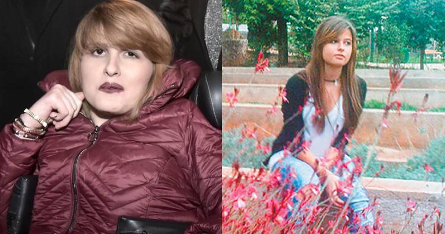 Κραυγή αγωνίας από την μητέρα της Μυρτώς: «Μυρτώ μου, με κοιτάζεις με αυτό το βλέμμα σου που κραυγάζει ένα πελώριο ως πότε;»