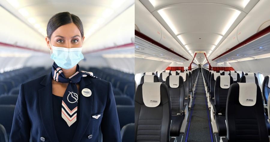 Τρέξτε να προλάβετε: Σούπερ προσφορά από την Aegean με 1+1 που λήγει άμεσα