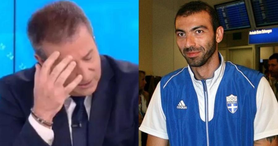 «Δεν μπορώ ρε παιδιά»: Ξέσπασε σε κλάματα ο Παναγιώτης Στάθης για τον θάνατο του Ολυμπιονίκη μας