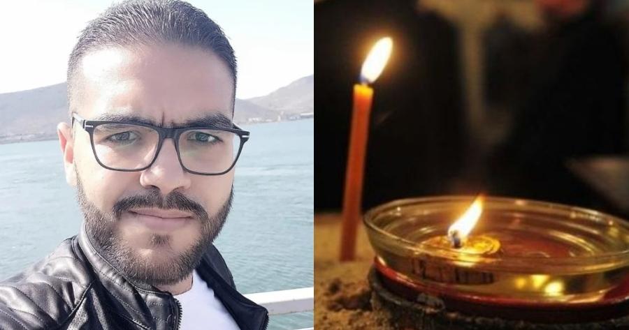 Ανείπωτη θλίψη στη Χαλκίδα: Ο Ανδρέας πέθανε ξαφνικά μόλις 23 χρονών παλικάρι