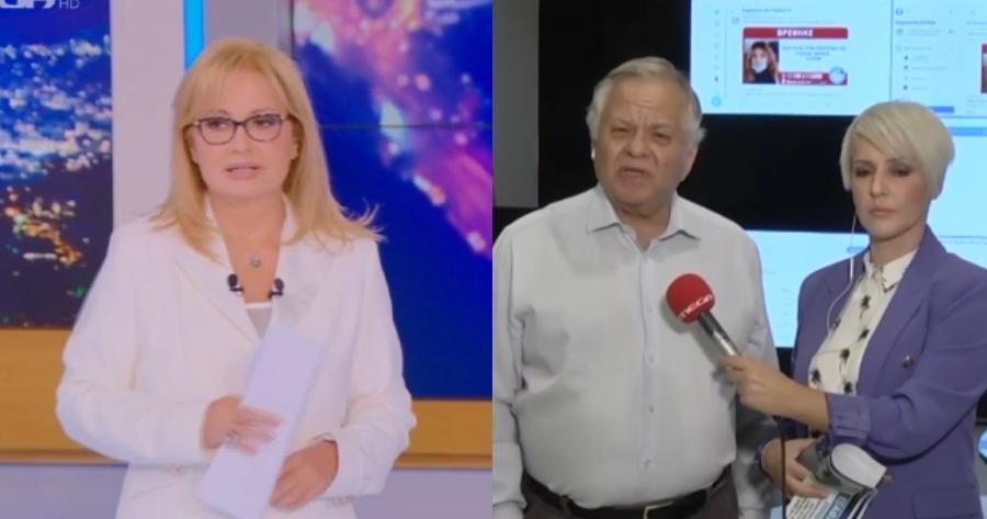 Σεπόλια: Τα αδέλφια της 12χρονης στο Χαμόγελο του Παιδιού