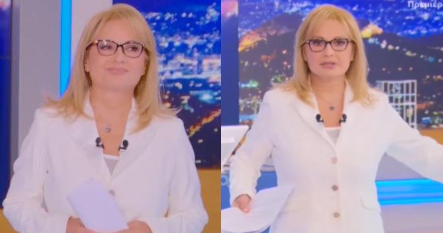 «Έλα κούκλε»: Η ατάκα της Αγγελικής Νικολούλη στον νέο συνεργάτη της που κάνει τον γύρο του διαδικτύου