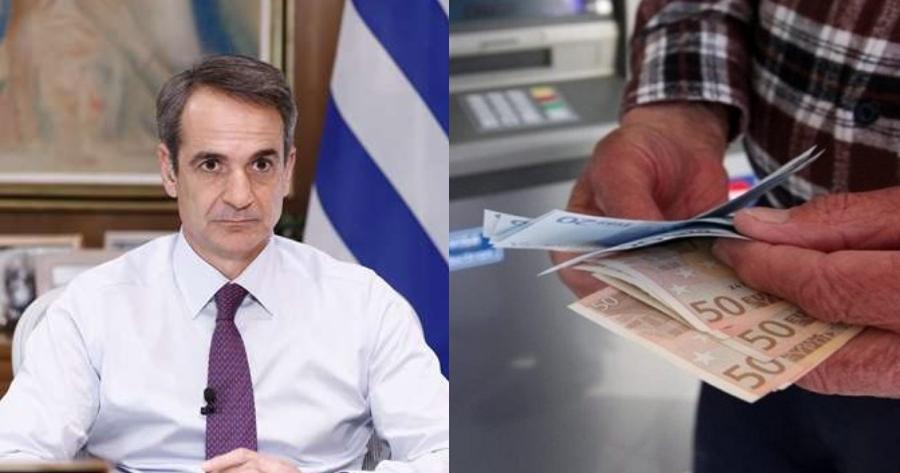 Μεγάλη ανακούφιση για τους συνταξιούχους: Μεγάλες αυξήσεις στις συντάξεις, οι δικαιούχοι, οι ημερομηνίες και τα ποσά