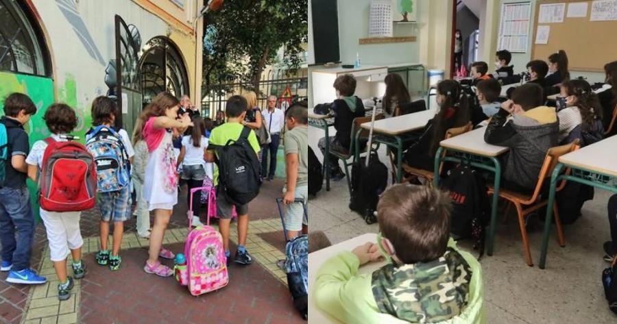 Μάθημα ανθρωπιάς στο σχολείο: Μαθητές πλήρωσαν κρυφά εισιτήριο θεάτρου για συμμαθητή τους που δεν είχε τα χρήματα