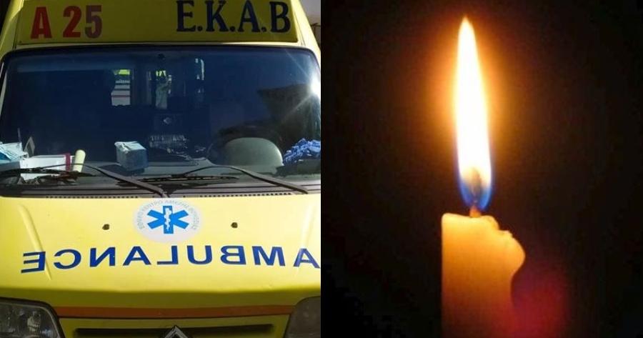 Στα μαύρα ο Βόλος: Γνωστός έμπορος παραπονιόταν για πόνους στο στήθος και βρέθηκε νεκρός