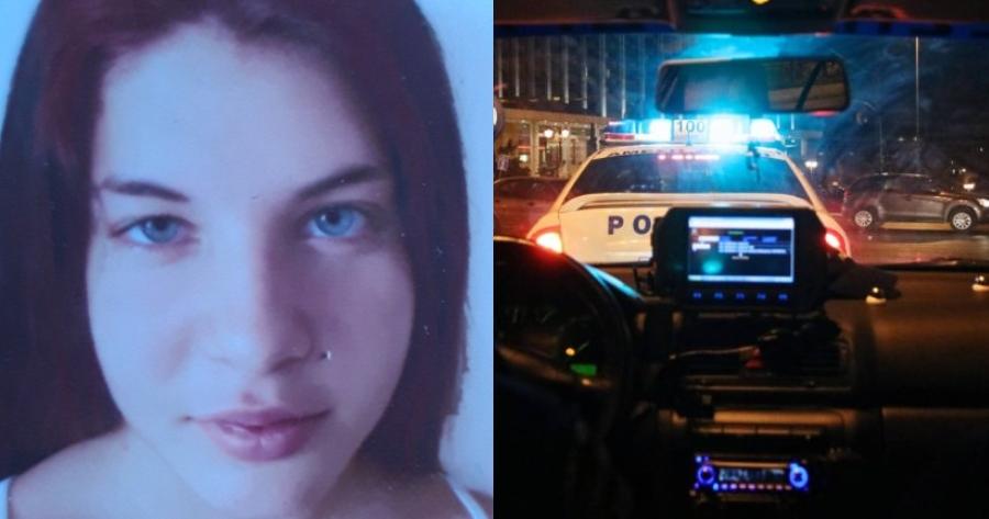 Νέα Σμύρνη: Aγνοείται από τις 24 Αυγούστου η 15χρονη Αναστασία