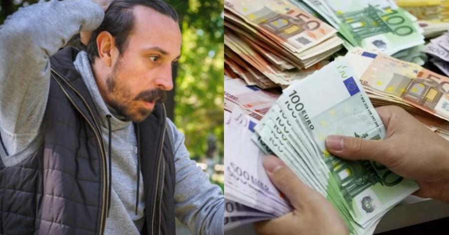 Πήρε τα χρήματα και έγινε «καπνός»: Υπάλληλος πληρώθηκε κατά λάθος 330 μισθούς, παραιτήθηκε με επιστολή και εξαφανίστηκε