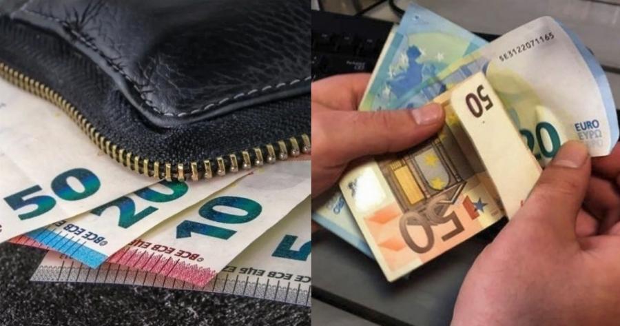 Μεγάλη “ανάσα” για χιλιάδες Έλληνες: Ποιοι είναι οι δικαιούχοι που θα λάβουν το επίδομα των 557 ευρώ και ποιοι οι μεγάλοι “χαμένοι”