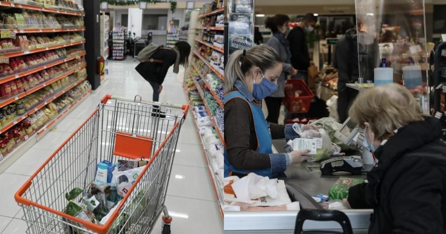 Πρεμιέρα για το «Καλάθι της Νοικοκυράς»: Άλλαξε η λίστα με τα προϊόντα και «κλείδωσε» η ημερομήνια που ξεκινάει