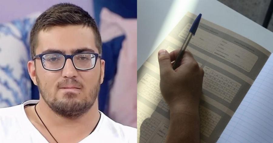 Χίλια μπράβο: Το 2018 ο Γιώργος από την Ηλεία πέρασε στην Πάντειο ενώ δεν είχαν να φάνε