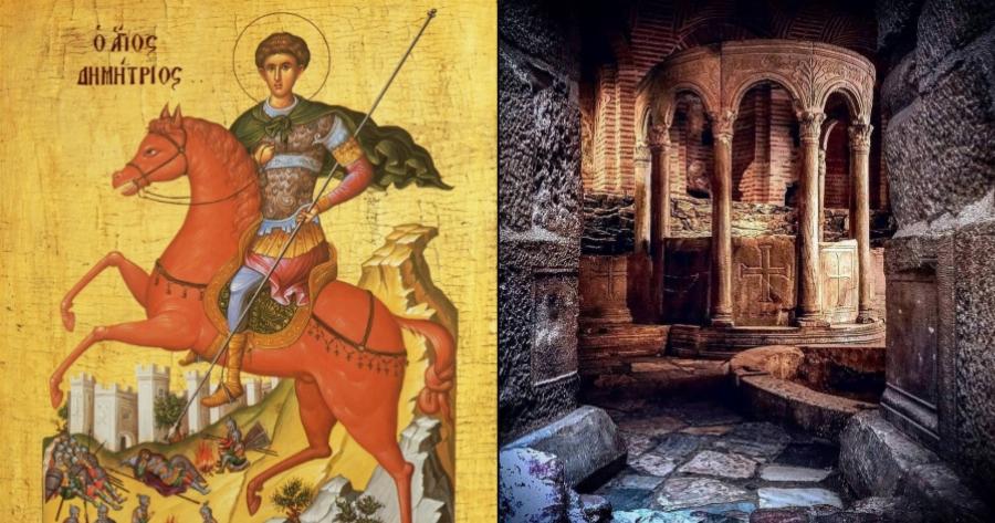 Άγιος Δημήτριος ο Μυροβλύτης: Ο Ιερός Ναός, η Κρύπτη με τις στοές και τους διαδρόμους και η ιστορία της μεγάλης εορτής