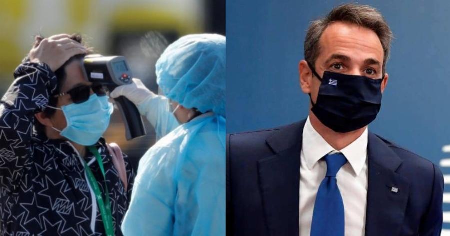 «Καμπανάκι» από ΕΜΑ: Έρχεται νέο κύμα κορονοϊού τις επόμενες εβδομάδες