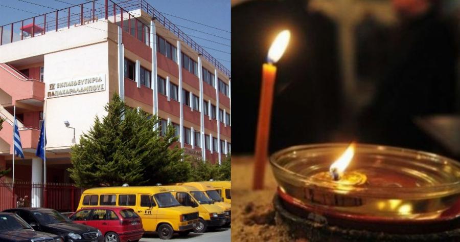 Οικογενειακή τραγωδία στο Περιστέρι: Έχασαν τη ζωή τους σε τροχαίο το ζεύγος Παπαχαραλάμπους, πριν 1 χρόνο είχε πεθάνει ο γιος τους