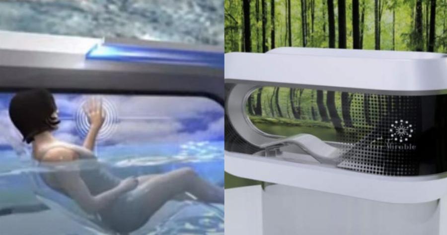 Λες και βγήκε από ταινία: Το 2024 βγαίνει στην αγορά το πρώτο πλυντήριο για ανθρώπους