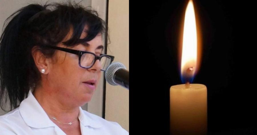 Ανείπωτη θλίψη στη Κάρυστο: Πέθανε ξαφνικά η 57χρονη Διευθύντρια της Νοσηλευτικής Υπηρεσίας