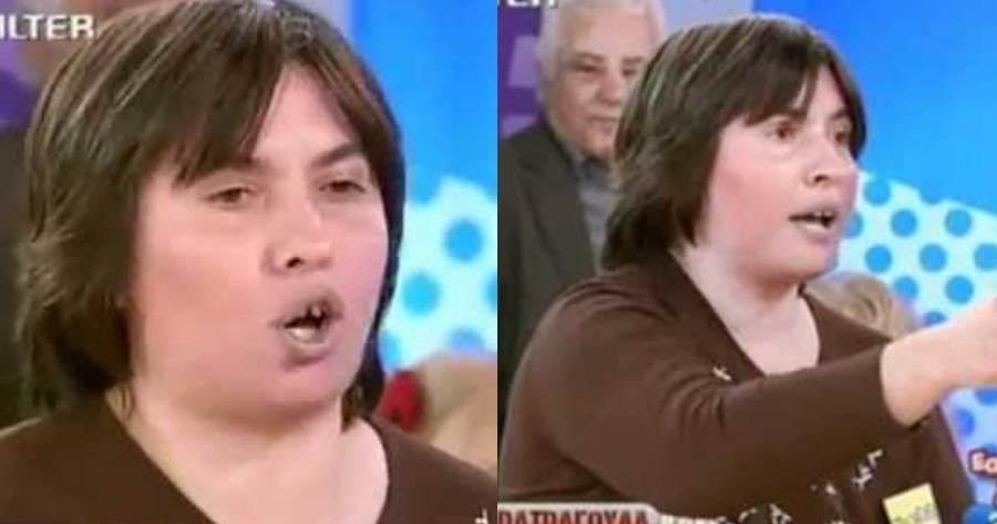 Επιτέλους τον είδαμε: Αυτός είναι ο άνδρας του «Αντώνη αγάπη μου, έλα πάρε με από εδώ»