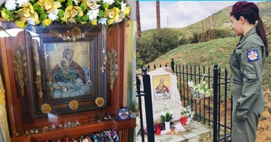 Βασιλική Πλεξίδα: «Οφείλω τη ζωή μου σε Εκείνη για αυτό και θα Την ευγνωμονώ και θα Την ομολογώ»