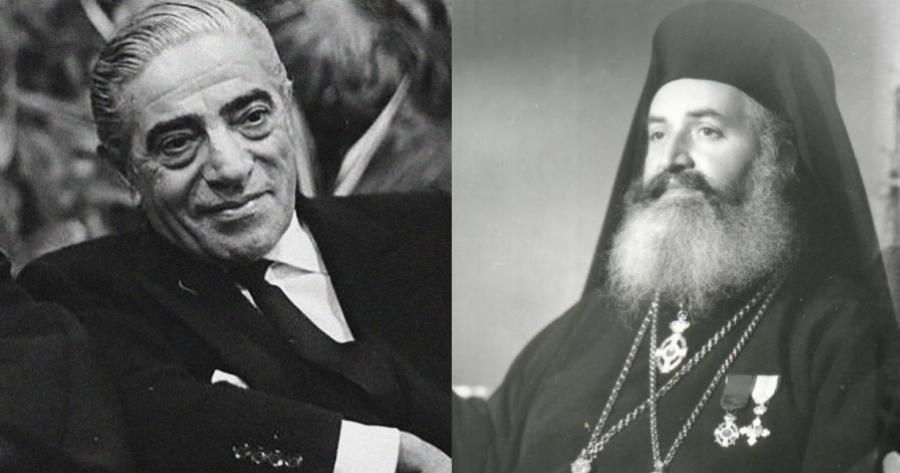 Το άγνωστο περιστατικό με τον Μητροπολίτη: «Μπορεί να είμαι ο Ωνάσης αλλά εσείς είστε Επίσκοπος και οφείλω σεβασμό»