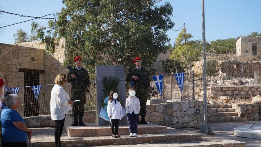 Ρίγη συγκίνησης: Με δύο μαθητές πραγματοποιήθηκε η παρέλαση της 28η Οκτωβρίου στη Γαύδο