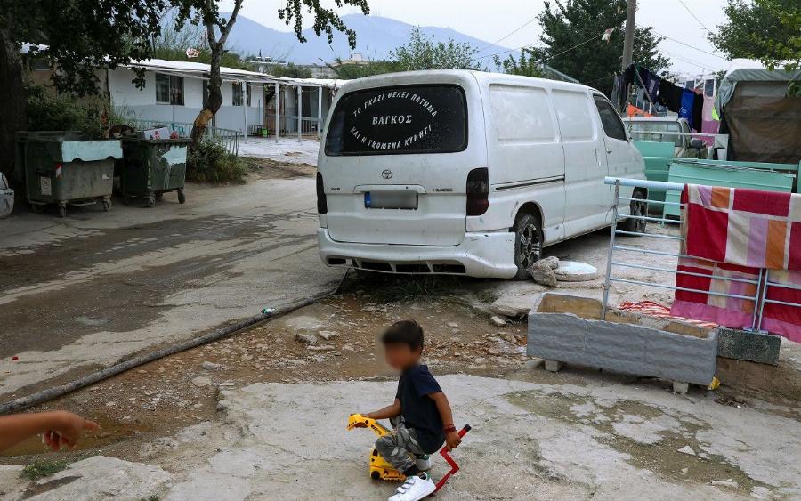 Έρευνα με δραματικά αποτελέσματα: 96% των Ρομά στην Ελλάδα και το 80% στην Ευρώπη ζει σε κίνδυνο φτώχειας