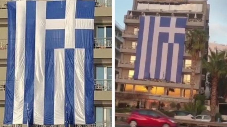 Έντυσαν με την ελληνική σημαία ξενοδοχείο στην παραλιακή στο Παλαιό Φάληρο