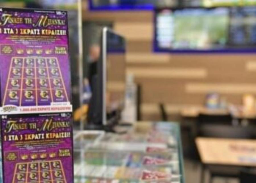 Υδραυλικός ξάφριζε πρακτορείο: Τον συνέλαβαν με τρεις δεσμίδες «σκρατς» στο εσώρουχο του, 17.000 ευρώ η ζημιά