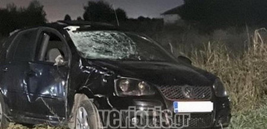 Ασύλληπτος ο 28χρονος Ρομά: Ξέσπασε στο γκάζι επειδή είχε τσακωθεί με την γυναίκα του και «θέρισε» τη 15χρονη στην Ημαθία