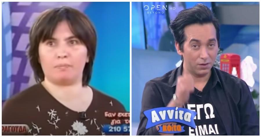 Επιτέλους τον είδαμε: Αυτός είναι ο άνδρας του «Αντώνη αγάπη μου, έλα πάρε με από εδώ»