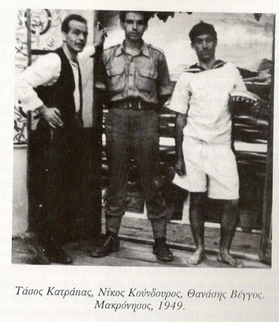 Ο Θανάσης Βέγγος όπως δεν τον έχουμε ξαναδεί: Ο μεγάλος Έλληνας ηθοποιός μέσα από μία αφοπλιστική εξομολόγηση