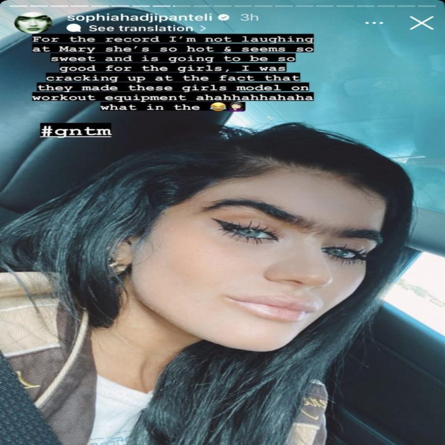 Το συνεχίζει η Χατζηπαντελή: H νέα ανάρτηση για τη Mary Vitinaros μετά την απαράδεκτη επίθεση