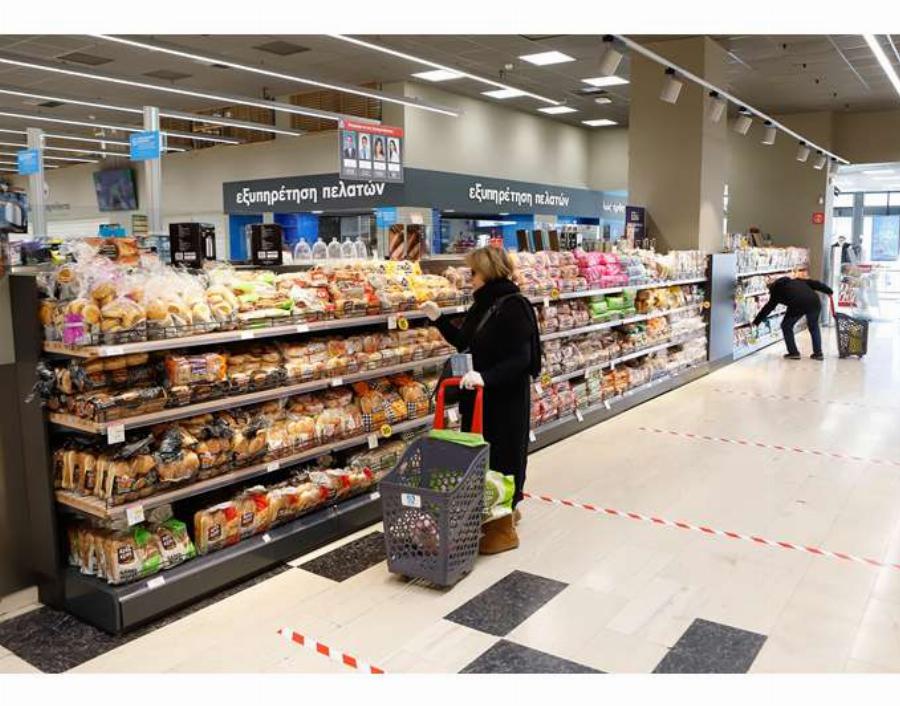 Πρεμιέρα για το «Καλάθι της Νοικοκυράς»: Άλλαξε η λίστα με τα προϊόντα και «κλείδωσε» η ημερομήνια που ξεκινάει