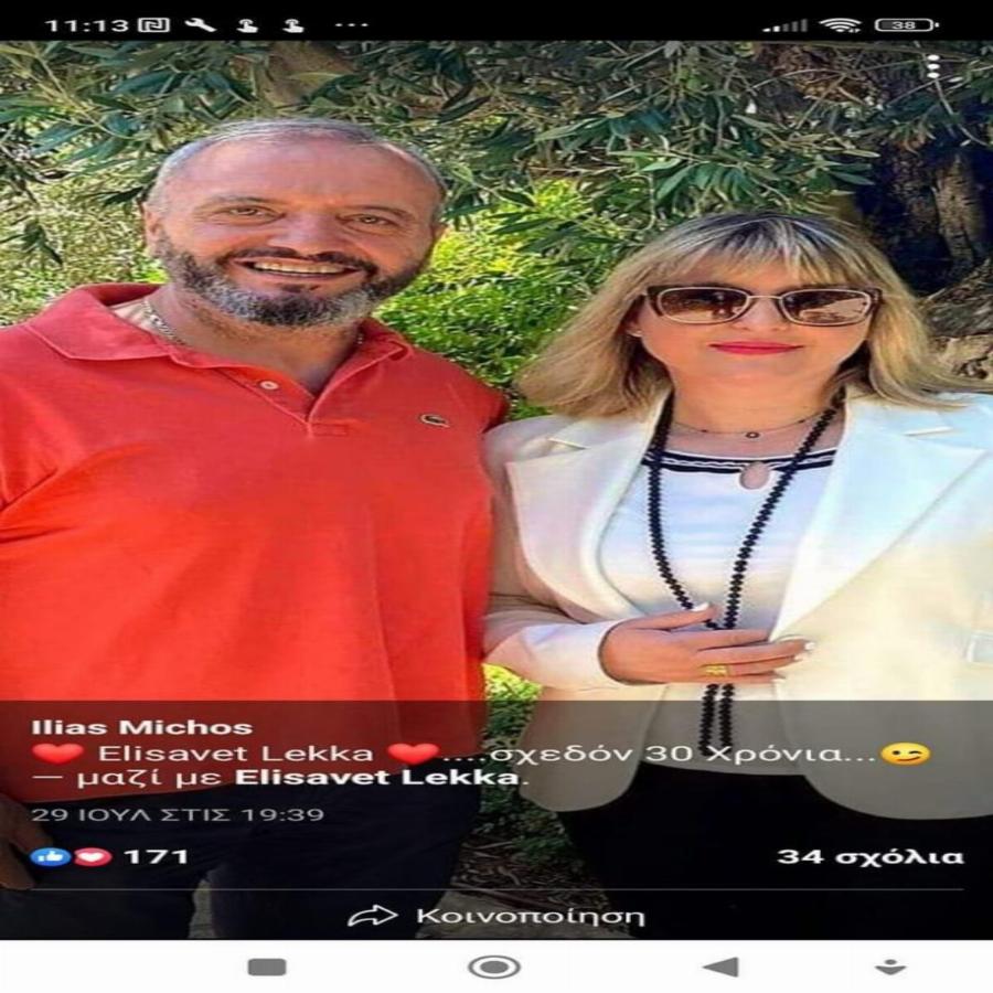 Βιασμός 12χρονης στα Σεπόλια: Εκδόθηκε ένταλμα σύλληψης για τη σύζυγο του παιδοβιαστή Ηλία Μίχου