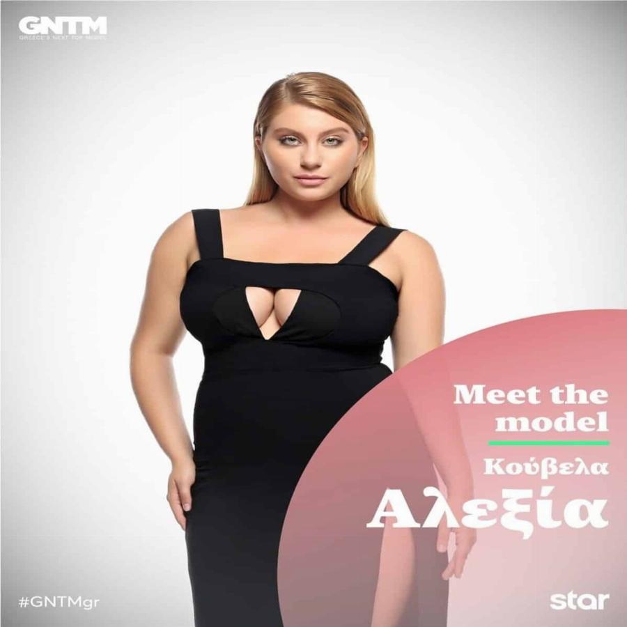 Δεν πάει το μυαλό σας: GNTM spoiler – Οι 3 παίκτριες που περνάνε στην τελική 8άδα