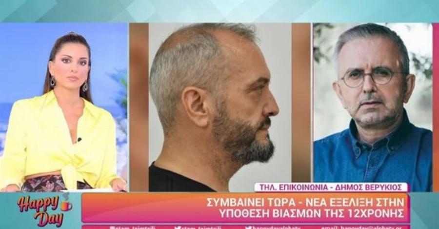 «Δεν το αντέχω»: Πλάνταξε στο κλάμα στον αέρα η Σταματίνα Τσιμτσιλή
