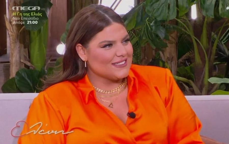 «Είμαι έτοιμη να γίνω για πρώτη φορά μητέρα»: Η αποκάλυψη της Δανάης Μπάρκα