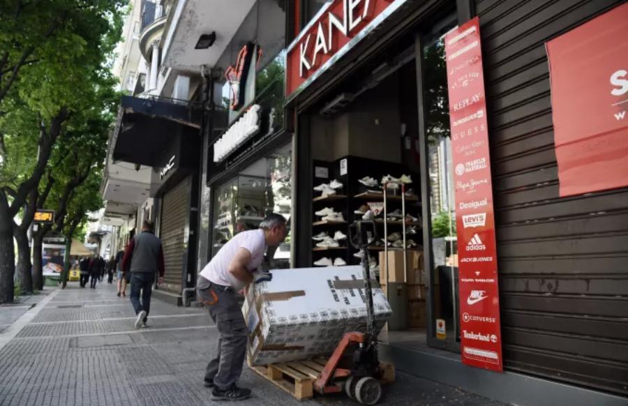 Θεσσαλονίκη: Κλειστά μαγαζιά 2 ώρες νωρίτερα Τρίτη, Πέμπτη, Παρασκευή προτείνει ο εμπορικός σύλλογος λόγω ενεργειακής κρίσης