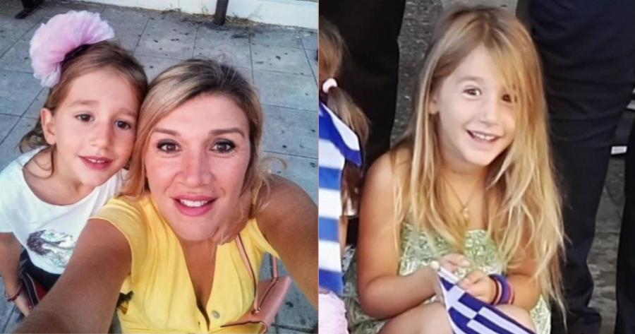 «Τσακίζει κόκαλα» η Ξένια Πρεζεράκου: Η συγκλονιστική ανάρτηση της μαμάς της 7χρονης Αναστασίας που έφυγε από τη ζωή