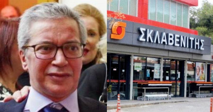 Ιωάννης Σκλαβενίτης: Τα φτωχικά χρόνια, το ξεκίνημα από το μηδέν, η κόντρα στις πολυεθνικές και η κορυφή που δεν άργησε να έρθει