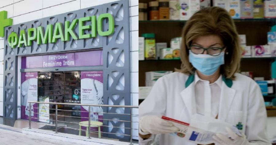 Αληθινή Ιστορία: Φτωχό ζευγάρι μπήκε σε ένα φαρμακείο αλλά δεν γνώριζε ότι η ζωή του θα άλλαζε για πάντα