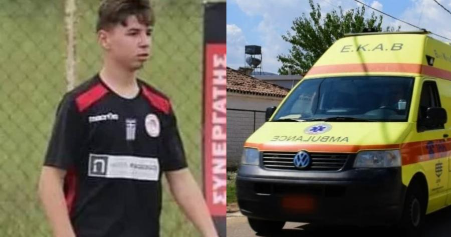 Ανείπωτη τραγωδία την Ηλεία: Ο 19χρονος Αντώνης που βρέθηκε νεκρός από τη μητέρα του