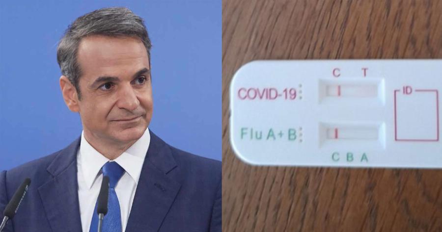 Κατέφθασαν και στην Ελλάδα: Ήρθαν τα διπλά self test που ανιχνεύουν κορωνοϊό και γρίπη