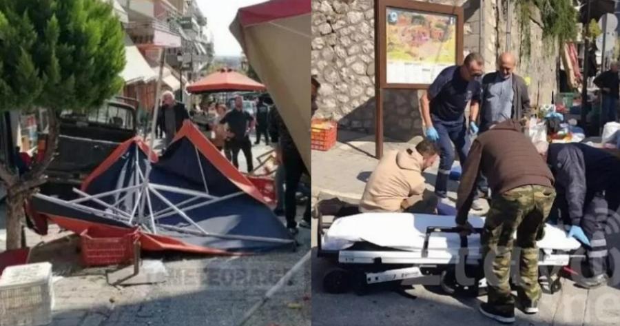 Οδηγός παρέσυρε δύο γυναίκες και έναν άντρα: «Μακελειό» στην λαϊκή της Καλαμπάκας – «Σκότωσα τη γυναίκα μου» φώναζε ο άντρας