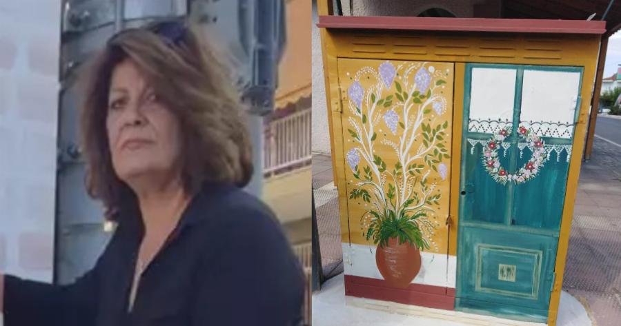 Μία γιαγιά κάνει θαύματα: Μετέτρεψε τα καφάο του ΟΤΕ και τα πίλαρ της ΔΕΗ σε πίνακες ζωγραφικής