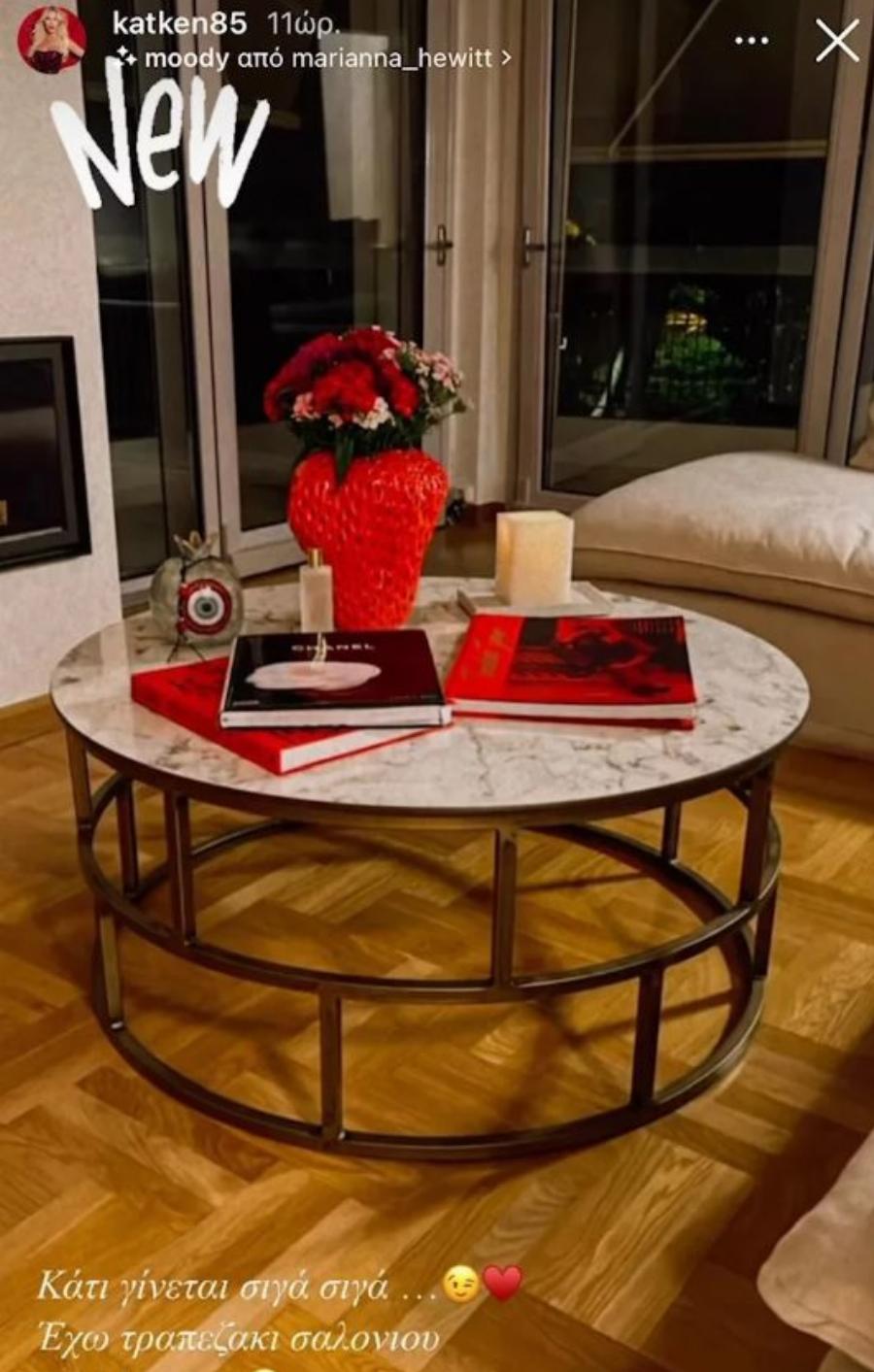 Σε νέο σπίτι και με ονειρεμένη διακόσμηση: Η Κατερίνα Καινούργιου βρίσκεται στο κέντρο της Αθήνας και θυμίζει τέσσερις εποχές