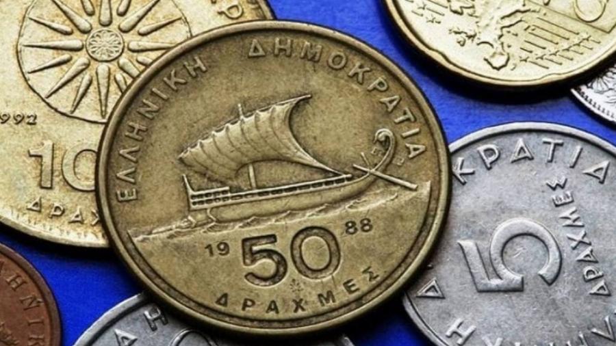 Άλλες εποχές: Aπόδειξη σε δραχμές μας θύμισε τι ψωνίζαμε το 1978 με 1.150 δρχ δηλαδή 3,5 ευρώ