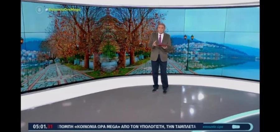 «Μας λείπει πάρα πολύ»: Ανησυχία για την Ανθή Βούλγαρη, δύσκολες στιγμές για την παρουσιάστρια του Κοινωνία ώρα Mega